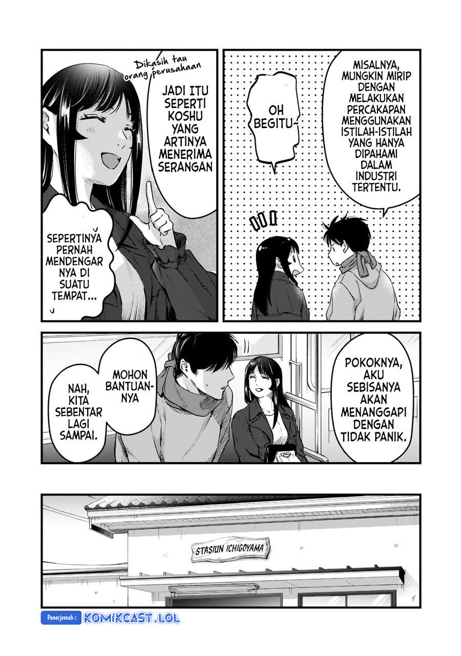 It’s Fun Having a 300,000 yen a Month Job Welcoming Home an Onee-san Who Doesn’t Find Meaning in a Job That Pays Her 500,000 yen a Month chapter 27